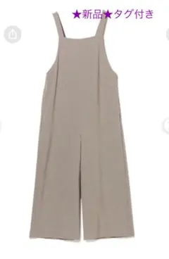 新品★web完売品★BEAMSサロペット