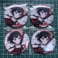 2025年最新】美竹蘭 缶バッジの人気アイテム - メルカリ