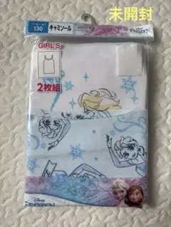 未使用☆アナと雪の女王 キャミソール 2枚組