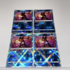 こべ　プロフ確認様 リクエスト 2点 まとめ商品
