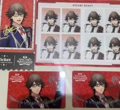 ワンダーランド　瑛一セット