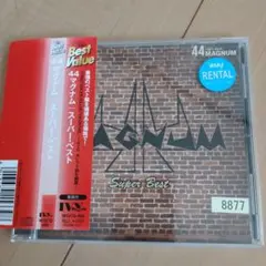 44 MAGNUM スーパー・ベスト CD