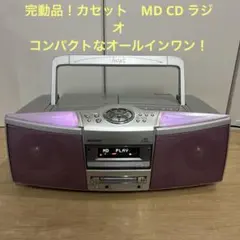 2025年最新】sharp sd-fx10の人気アイテム - メルカリ