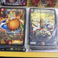 デュエルマスターズ 宇宙一のカレーパン & ハムカツマンセット