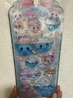 （正規品）まじかるベリーベリーシール