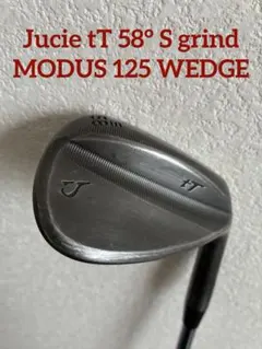 jucie ウエッジ　2本セット ONLINE SHOP - JUCIE Inc.