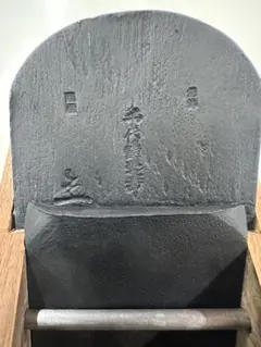 2025年最新】千代鶴 鉋の人気アイテム - メルカリ