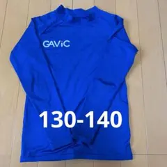 GAVIC 長袖 サッカー インナー 130 140cm