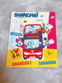 Item thumbnail for item f2b57ccc-b766-4d02-b228-4603cec5957a