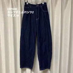 カーブデニムパンツ2 / LEPSIM