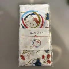 手ぬぐい キャラクターグッズ