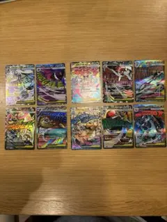 MAコンプリート MEGAドリーム　ポケモンカード　10種