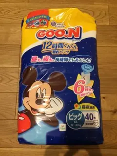 グーン　おむつ　12時間ぐんぐん吸収パンツ　ビッグ　XL　12〜22kg　40枚