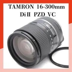 Item thumbnail for item f98910ea-4fcc-46b1-8f8e-03b946540206