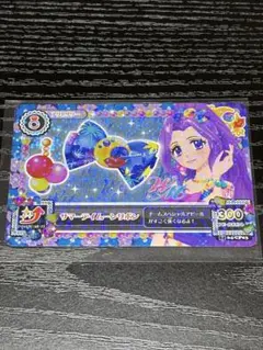 rakko0212様専用　サマーデイムーンリボン　アイカツ　キャンペーン