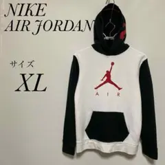 エアジョーダン　AIR JORDAN サイズXL フーディ　パーカー　スウェット