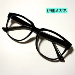 新品 ダテメガネ、ボスリントン型。黒縁眼鏡ブラック 伊達メガネ idJ8T1のサムネイル