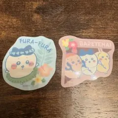 映画ちいかわ ダイカットステッカー付きグミ ハチワレ うさぎ 古本屋 バレテナイ