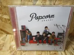 Popcorn 嵐の通算11枚目となるオリジナル・アルバム