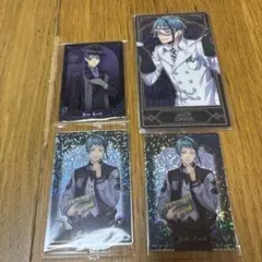 ツイステ　ジェイド　アルカナカード　ウエハース　4枚セット