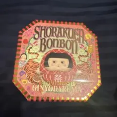 SHORAKUEN BONBON VIPパス あさぎーにょ