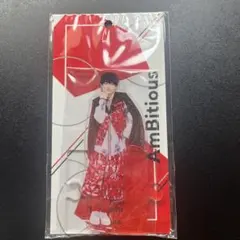 AmBitious 真弓孟之アクリルスタンド