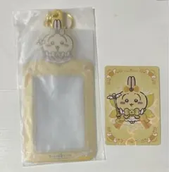 ちいかわ　まじかるちいかわ　カードホルダー　うさぎ　ノベルティカード付き