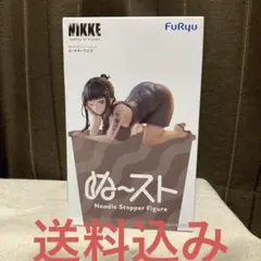 2026年最新】nikke 勝利の女神 フィギュアの人気アイテム - メルカリ