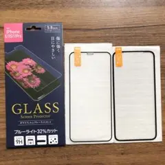 iPhone X / XS / 11Rro 保護フィルム 3枚