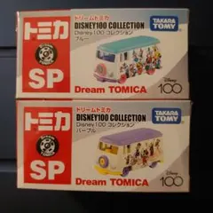 2026年最新】ディズニートミカの人気アイテム - メルカリ