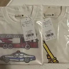 新品 branshes 働く車 Tシャツ 2枚セット