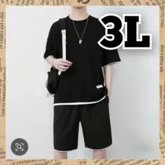 メンズ セットアップ 2XL 3L 半袖 上下セット ハーフパンツ ルームウェア