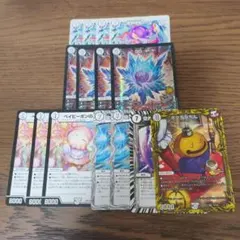 無色ジョーカーズ　デッキパーツ