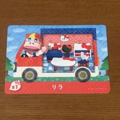 amiibo あつ森 リラ