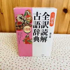 Item thumbnail for item fb5bf52a-35c4-4036-8a49-0f2356a83d70