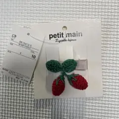 Item thumbnail for item 56691530-e5cc-485b-b999-55ab5f6af4bf