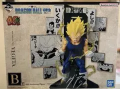 た*え様 ドラゴンボール　一番くじ　40th ～其之ニ～ B賞ベジータ