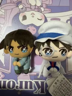 Item thumbnail for item 5125e6f2-fe06-470f-ac5e-8459223da473