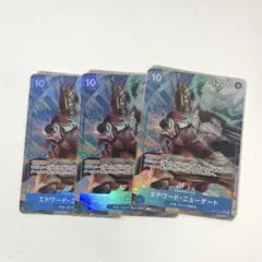 ワンピースカード ニューゲート 白ひげ SR パラレル OP13-042 3枚のサムネイル