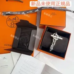 Item thumbnail for item c12cadfa-1f61-4c1d-a6bf-c98618cafb6a