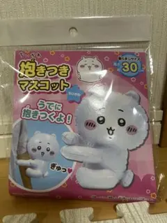 セール中!!  Ｋ♡house様 リクエスト 2点 まとめ商品