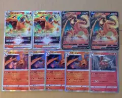 リザードンv、リザードンvstar ポケモンカード　まとめ売り