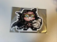 おおはらmen 時を駆けるドズル ドズぽんＣ賞 スタンドポップ