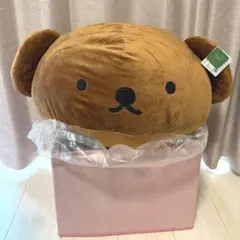 新品未使用　ディックブルーナ　ボリス　超BIGぬいぐるみのサムネイル