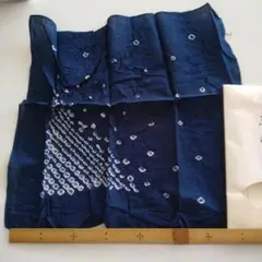 有松絞りハンカチ ３枚