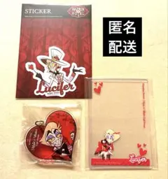 ハズビンホテル アニカフェ アニメイト アクリルキーホルダー