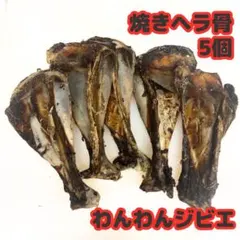 6cat様 リクエスト 3点 まとめ商品