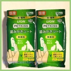 Item thumbnail for item ca0192e6-b923-4ca5-8d79-3359240ac059