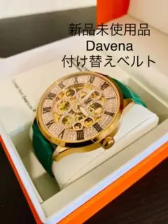 ダベナ腕時計付け替えベルト グリーンシルバーDavena新品【送料無料】のサムネイル