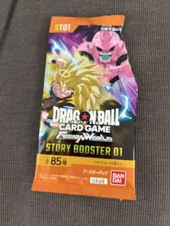 2026年最新】種別：まとめ売り／引退品 ドラゴンボールカード_